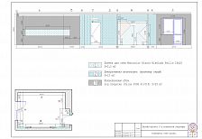 Дизайн-проект интерьера 2-х комнатной квартиры по ул. Дальняя